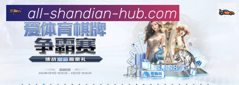奖项证书